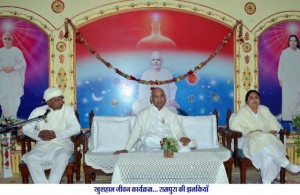 neemuch13
